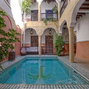 Itrane مراكش